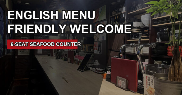 English menu and friendly welcome at a six-seat seafood counter in Shinsaibashi