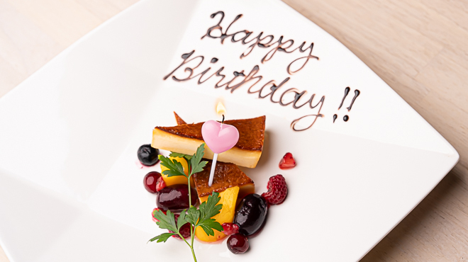 誕生日・記念日のメッセージ入りデザートプレート