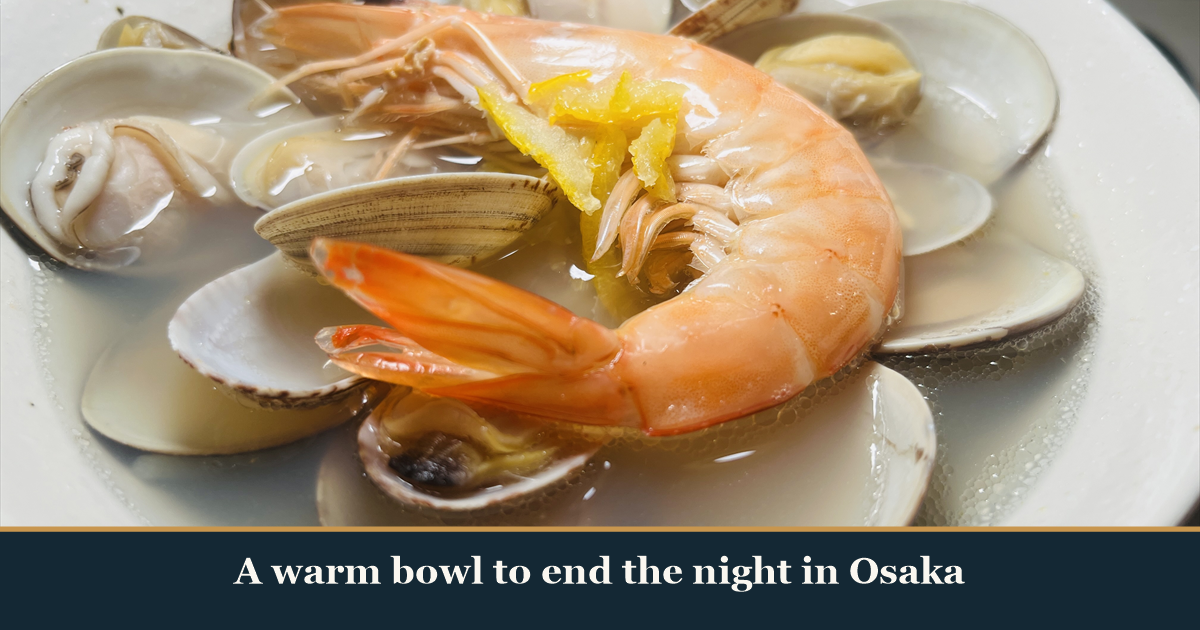 A bowl of shellfish-broth ramen soup with clams and a whole prawn, Grand Shellfish Symphony, a shime dish at Kaiebi, a 6-seat seafood counter in Shinsaibashi, Osaka